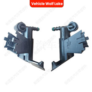 Buse de lavage de phares de voiture Wolf Lake pour Toyota Corolla 2006-2010, tête de pulvérisation mécanique en ABS - Product Image 5