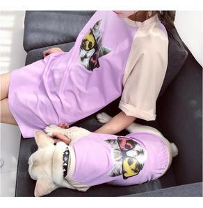 Camisetas a juego para el perro, ropa para mascotas y perros <span class=keywords><strong>humanos</strong></span>, novedad - Product Image 3