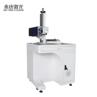 QINTANG-máquina de marcado láser de fibra de escritorio, alta precisión, de 30w, para joyería de metal