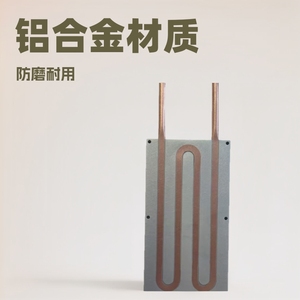 Équipe de conception professionnelle acceptant les petites commandes, usinage CNC en alliage d'aluminium, soudage par friction, dissipateurs de chaleur refroidis à l'eau - Product Image 2
