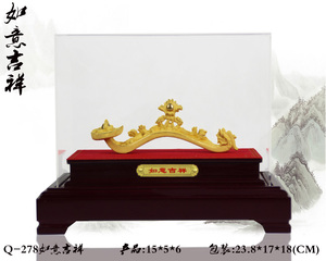 Chine Kim Loại Tùy Chỉnh Trang Trí Khỏe Mạnh Đồ Trang Trí Kinh Doanh Quà Tặng Đám Cưới Trung Quốc Phong Thủy Bức Tượng Mô Hình Thủ Công Mỹ Nghệ 24K Vàng Ru <span class=keywords><strong>Yi</strong></span> - Product Image 5