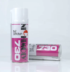 Nichimoly น้ำยาทำความสะอาด N-730แม่นยำ240มล. สเปรย์ทำความสะอาดอเนกประสงค์ประสิทธิภาพสูงจากญี่ปุ่น - Product Image 2