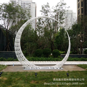Sculpture de lune creuse en acier inoxydable, ornement de jardin extérieur circulaire, ornement paysager, montage au sol, géométrique abstrait JH05 - Product Image 4