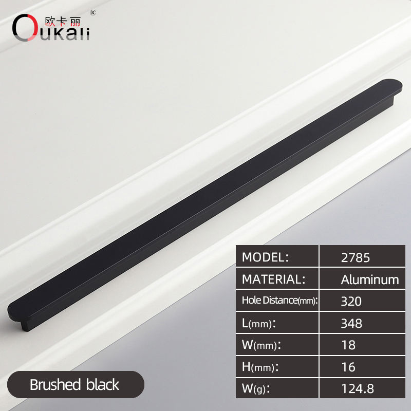 2785-320สีดำปัดเงา