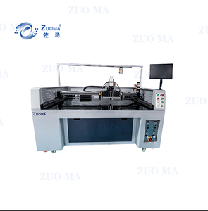 Semi-Automatic Glue <strong>Jet</strong> Dispenser Machine New <strong>Spray</strong> Glue Dispenser Brush for Clothing Fabric Plating for Garment Factory Robot - Product Image 1