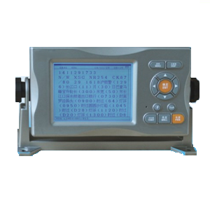 NTX 100 GMDSS CCS <span class=keywords><strong>NAVTEX</strong></span> Receptor de advertencia de navegación digital 5,7 - Product Image 3
