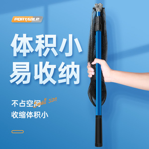 Portable Telescopic Landing Net Aluminum Alloy Foldable Fishing Net Rod Compact Lightweight Easy Storage Blue 1.8M 2.1M - Product Image 1