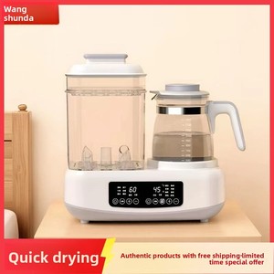 Calentador de Leche Eléctrico de Vidrio, Esterilizador y Secador de Biberones 2 en 1, Olla de Temperatura Constante, Calentador de Leche Materna y Leche de Fórmula, Aislamiento Térmico - Product Image 4