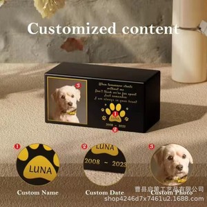 Wooden Pet <b>Urn</b> Rectangle Airtight Cremation Box For Dogs And <b>Cats</b> Memorial Keepsake With Photo Display Shandong Made - Product Image 5