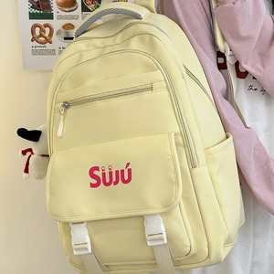 Sr Student <b>Backpack</b> 18 In Zipper Pocket School Education Unisex Summer 2024 - Product Image 3