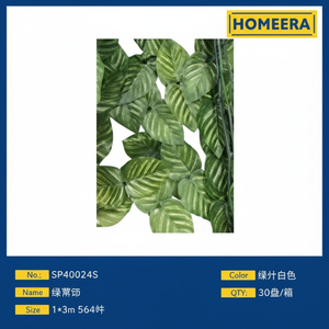 All'ingrosso 1x3m pannelli di parete pianta artificiale 864 pezzi Per rotolo ecologico verde arredamento ecologico arredamento - Product Image 1