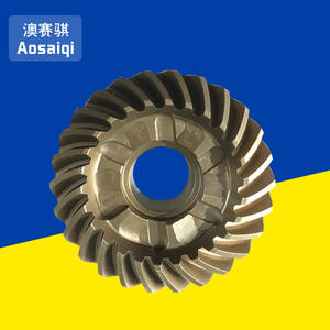 Venta Directa de Fábrica: Engranajes Traseros para Motores Marinos, Piezas de Motor Fuera de Borda 679-45570-00 - Product Image 5