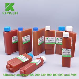 Flacon de réactif Mindray 15ml 20ml 40ml 50ml 65ml flacon de biochimie pour analyseur de chimie Mindray BS200 BS200 BS300 BS400 BS800 - Product Image 4