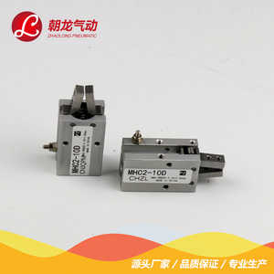 กระบอกลมนิวแมติก ChaoLong รุ่น MHC2-10D ขนาด 50 มม. ระยะชัก 8 มม. พร้อมข้อต่อสำหรับแขนหุ่นยนต์ - Product Image 3