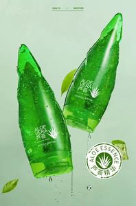 <span class=keywords><strong>BIOAQUA</strong></span>-<span class=keywords><strong>crema</strong></span> facial de <span class=keywords><strong>Aloe</strong></span> <span class=keywords><strong>Vera</strong></span> para el cuidado de la piel, <span class=keywords><strong>crema</strong></span> hidratante de belleza natural para el cuidado de la piel, etiqueta privada OEM ODM - Product Image 4