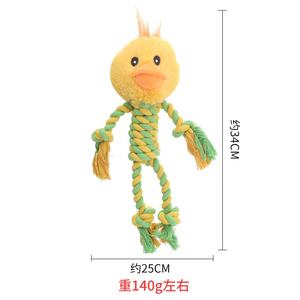 Corda corpo <span class=keywords><strong>Loofa</strong></span> <span class=keywords><strong>Dog</strong></span> <span class=keywords><strong>Toy</strong></span> forniture per animali domestici peluche peluche giocattolo grande cucciolo all'aperto giocattolo di peluche - Product Image 5