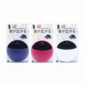 Altoparlanti portatili Docking senza alimentazione di alta qualità - Product Image 1