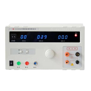 Compteur de résistance de mise à la terre numérique de table, instrument de mesure de la résistance du fil de mise à la terre à courant élevé, CC2520 - Product Image 4