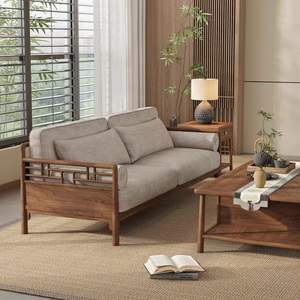Chinese Style Solid Wood <b>Sofa</b> Set U Shape Living Room Furniture Modern Minimalist Design Wood Carved - Product Image 3