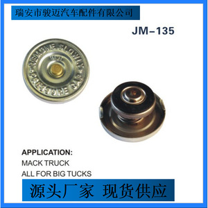 Tapa de radiador para camión Wenzhou Auto Parts JM-135 para camiones MACK Big Tucks de repuesto - Product Image 2