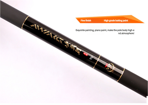 Nouvelle Canne Feeder MAJOR 8/9/10/11/12/13M, Canne à Pêche Télescopique Ultralonge en Carbone, Équipement de Pêche à <span class=keywords><strong>la</strong></span> Carpe - Product Image 3