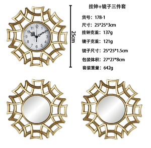 Horloge murale électronique moderne, créative et décorative, au design rétro minimaliste, avec mouvement silencieux des secondes et affichage clair, Lig - Product Image 6