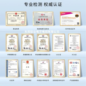 สาย HDMI 2.1 เวอร์ชัน 8K UHD ความละเอียดสูงสำหรับจอภาพทีวีคอมพิวเตอร์โปรเจคเตอร์กล่องรับสัญญาณ 1.5 เมตร - Product Image 3