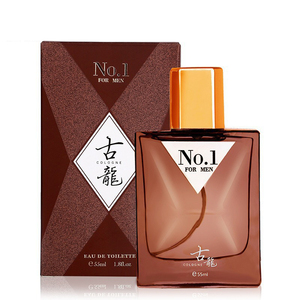 <span class=keywords><strong>Parfum</strong></span> Gulong pour <span class=keywords><strong>Homme</strong></span>, Fragrance Océanique Bleue, Notes Boisées, Vente en Gros Fabricant - Product Image 2