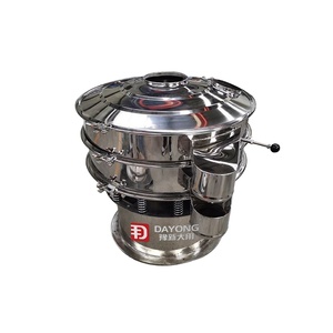 Machine à tamiser les poudres métallurgiques Dayong Tamis à ultrasons en acier inoxydable - Product Image 2
