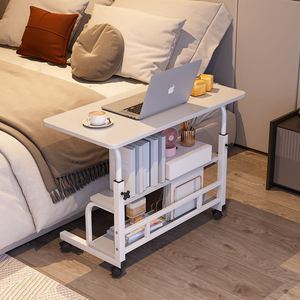 Bedside <b>Table</b> Movable <b>Small</b> Desk Height Adjustable Foldable Bedroom Furniture Student Desk Lazy <b>Computer</b> Desk Modern Minimalist - Product Image 3