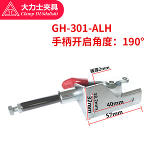 <b>Clamp</b> Dlsdalishi 301A Right Angle <b>Clamp</b> Non Adjustable For Welding Inspection - Product Image 4