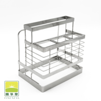Organisateur de cuisine carré moderne en acier inoxydable SS 304, support à couteaux multifonctionnel, support pour planche à découper