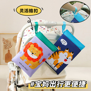Portable Waterproof Diaper Bag With Lion Design For Travel And Maternity Storage Hanging Bag - Product Image 5