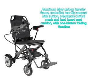 נייד כפול כוח חשמלי חשמלי חשמלי גלגלים מסגרת סגסוגת אלומיניום מסגרת קשישים גישה לנכים - Product Image 6