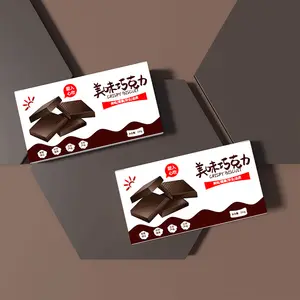 Beliebte benutzer definierte Schokoladen box Flip Food leere Box Keks Pappkarton