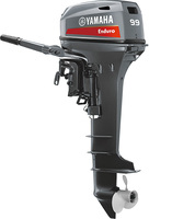 Moteur hors-bord Yamaha Enduro 15 CV 2 temps 6B4 à arbre long ou court pour canoë - Vente en gros