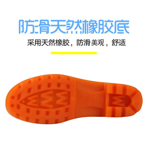 Botas de lluvia Fengshun con parte superior de PVC, blancas, de grado alimenticio, impermeables y antideslizantes para higiene en fábricas. - Product Image 5