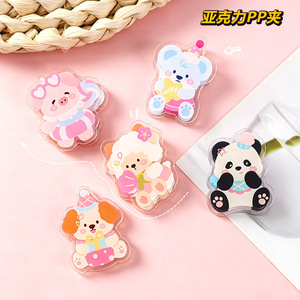 NASNAK Spot Small Animal Hand Account Cute Cartoon Acrylic Transparent Pp Clip Student Snack Note Custom Clips Souvenir - Product Image 1