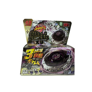 <span class=keywords><strong>Toupie</strong></span> <span class=keywords><strong>de</strong></span> <span class=keywords><strong>combat</strong></span> en alliage métallique Fusion 4D, plusieurs styles, durable, jouet <span class=keywords><strong>de</strong></span> <span class=keywords><strong>combat</strong></span> gyroscopique TAKARA Burst Battle - Product Image 4