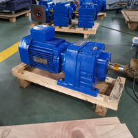 Réducteur de vitesse à engrenages hélicoïdaux bleus GOLDGUN série R37 0,37 kW pour machines de convoyage industrielles légères et automatisées