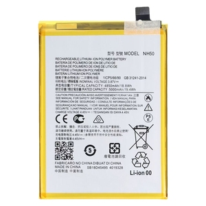 Batería de Repuesto de Grado Premium de 5000 mAh para Motorola NH50, Moto G 5G, G22, G13, CE, RoHS, Venta al Por Mayor - Product Image 5