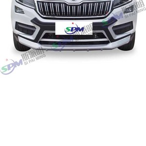 SPM-protector de parachoques delantero y trasero, ABS, para <span class=keywords><strong>Skoda</strong></span> <span class=keywords><strong>KODIAQ</strong></span> - Product Image 4