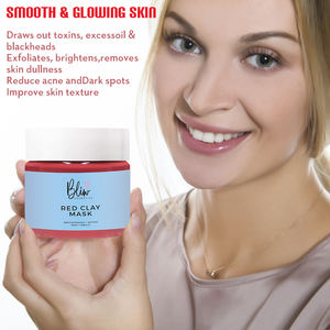 มาส์กหน้าดินเหนียวสีแดง50มล. สินค้าตรา - Product Image 5