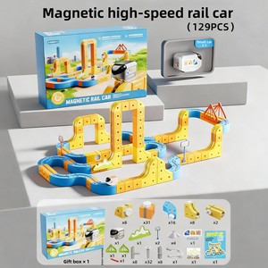 Nouveauté : Jouet éducatif polyvalent avec rails de train électriques pour enfants, cadeau d'anniversaire idéal pour les garçons et les filles - Product Image 6