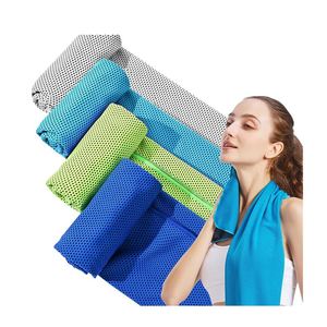 Serviette de sport rafraîchissante en soie glacée à séchage rapide avec logo personnalisé, absorbant la transpiration, pour l'été, la gym, le fitness, et foulard de cou pour l'extérieur avec sac en silicone - Product Image 2