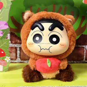 Nueva llegada Original TOPTOY LDCX <span class=keywords><strong>Shin</strong></span> <span class=keywords><strong>Chan</strong></span> Vol.2 Q Cute Animal Plush Series Blind Box Niños Cute Doll Regalos periféricos - Product Image 4