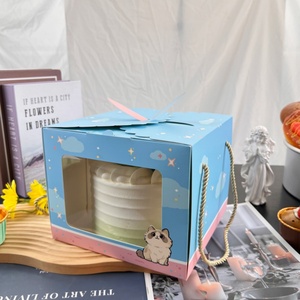 Sunshine Customized Color Wholesale Cardboard <b>Boxes</b> logo Packaging <b>Boxes</b> Cake Food <b>Boxes</b> - Product Image 5