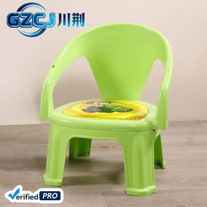 Siège <span class=keywords><strong>rehausseur</strong></span> de voyage multifonctionnel en plastique pour bébé <span class=keywords><strong>avec</strong></span> design de sécurité écologique pour les repas - Product Image 4