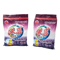 Lessive en poudre concentrée sans parfum Piaoqiang de Chine, 500g, haute mousse, meilleure qualité, prix abordable