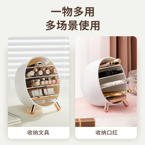 He Dou Compartment Storage Box 2L White And Pink Open Top With Compartments For Cosmetics Makeup Stationery Desktop Organizer - Product Image 4